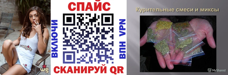 БУТИРАТ вода  даркнет сайт  Новосокольники 