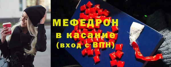 бутират Чита