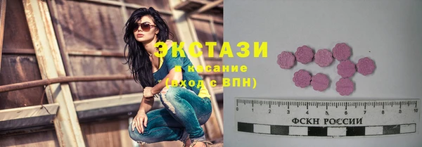 мяу мяу мука Одинцово