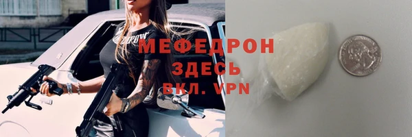 прущая мука Липки
