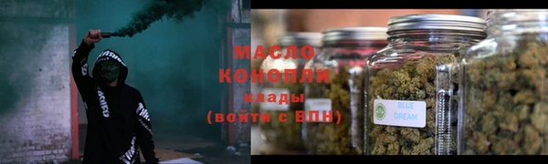 MDMA Premium VHQ Долгопрудный