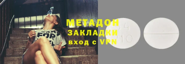 прущая мука Липки
