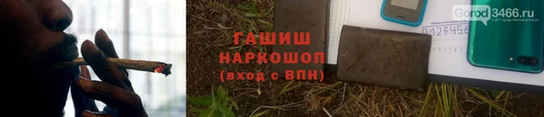 МДМА Березники