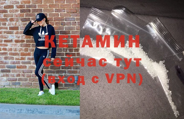 ПСИЛОЦИБИНОВЫЕ ГРИБЫ Лабытнанги