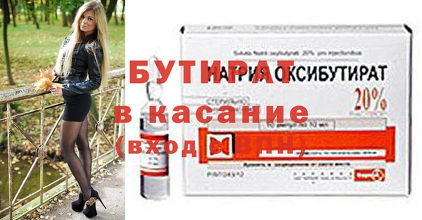 прущая мука Липки