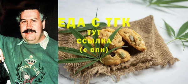 героин Уссурийск