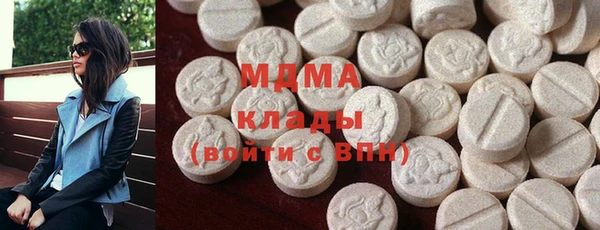 трава Лиски