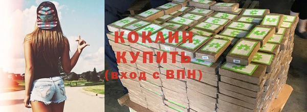 прущая мука Липки