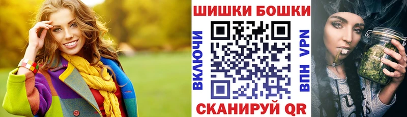 Конопля марихуана  где купить наркотик  Новосокольники 